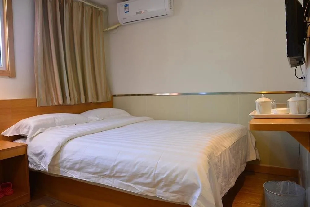 Beijing Muyang Inn