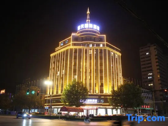 Wuxue Chutian International Hotel