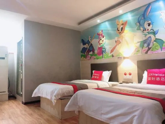 JUN Hotels Linxiang Changan Middle Road