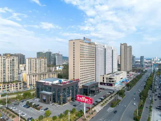 Boyue Haoman Hotel
