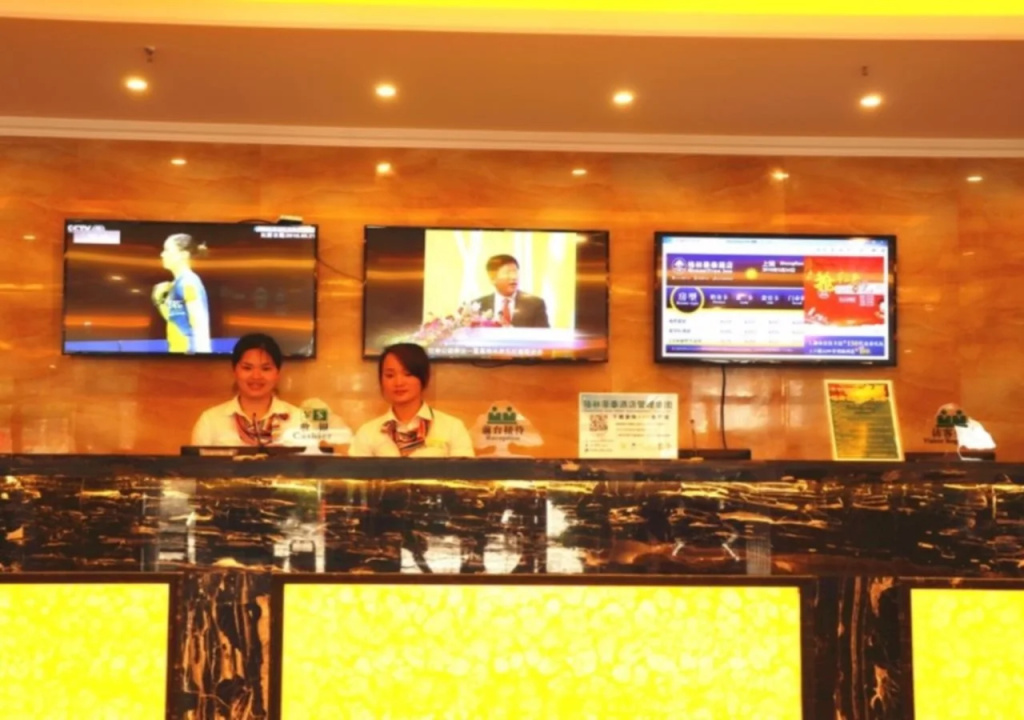 GreenTree Inn Jiangxi Shangrao Qianshan Ehu Avenue Express Hotel
