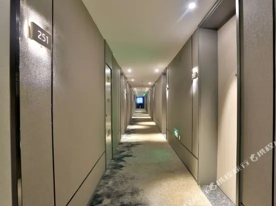 Hangzhou Top Red Holiday Inn