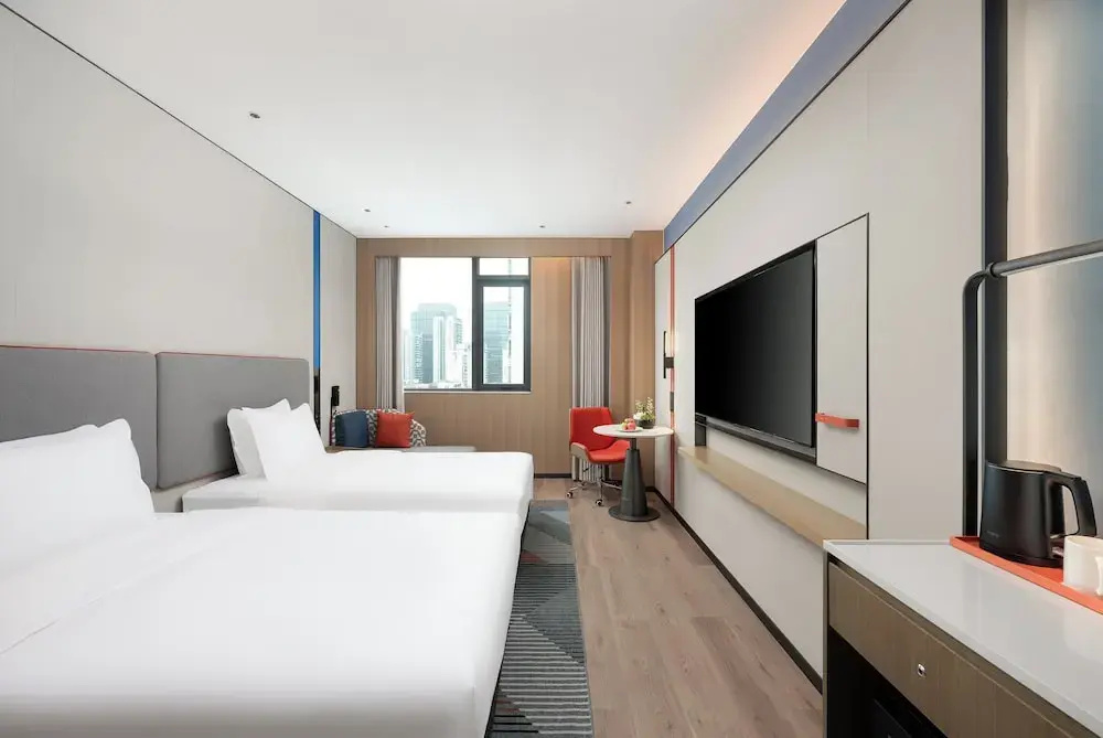 Holiday Inn Express Haikou World Trade Center by IHG