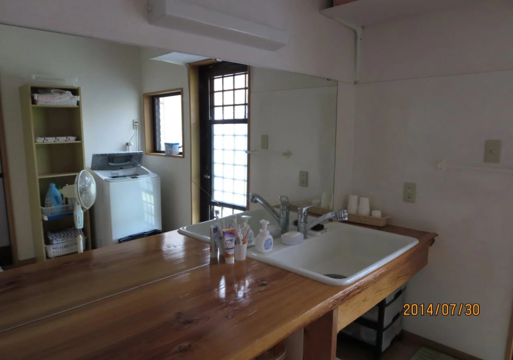 Guesthouse Suzukaze