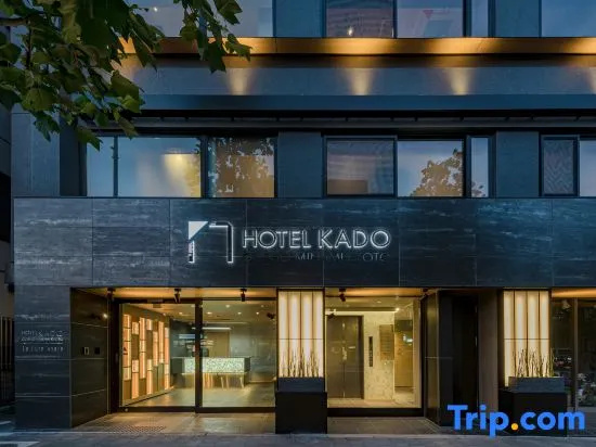 Hotel Kado Gosho-Minami Kyoto