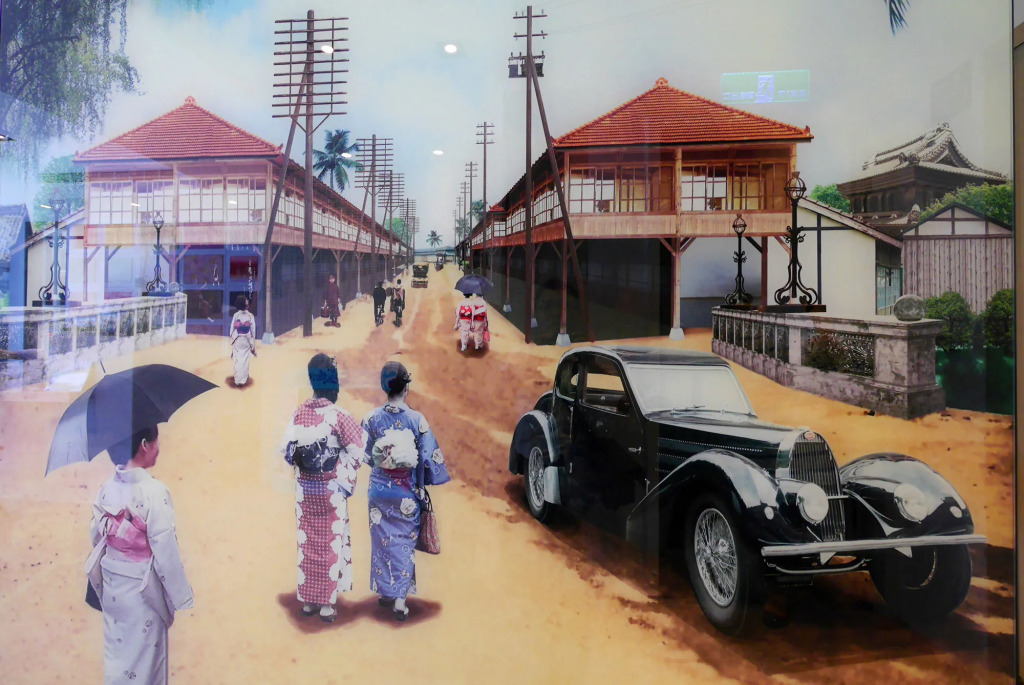 Shin Sei Bashi Hotel