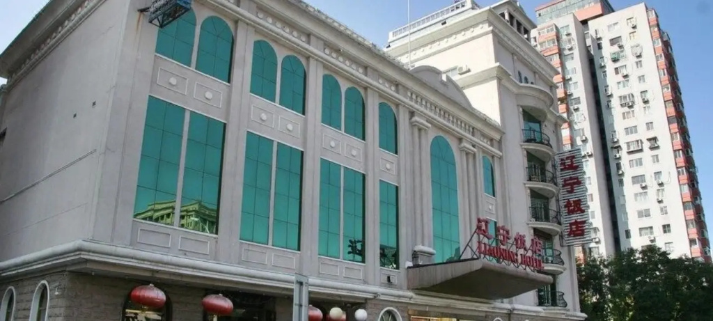 Liaoning Hotel Beijing