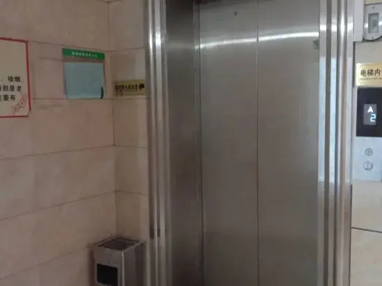 Maoming Qingfeng Apartment