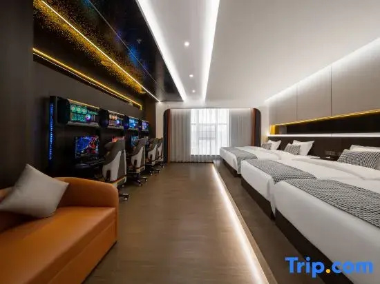 Xinglv E-sports Homestay (Huaihua Vocational and Technical College)