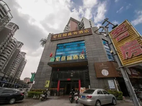 Xingjiayuan Business Hotel