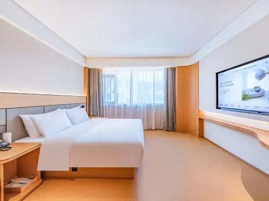Ji Hotel (Neijiang Normal University Wansheng Tianjie Store)