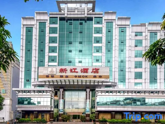 Xinjiang Hotel Heyuan