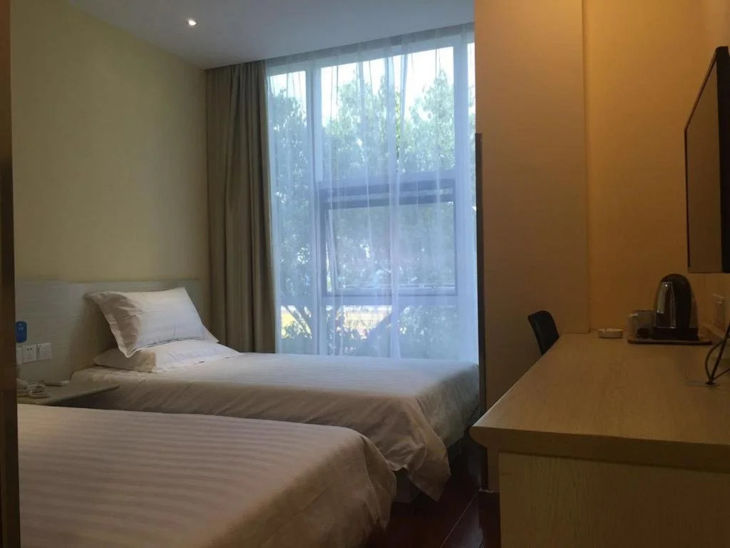 Hanting Express Shanghai Kangqiao