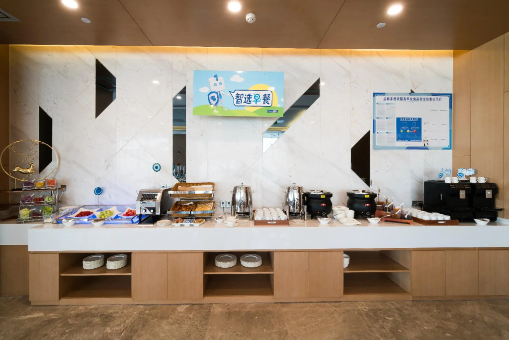 Holiday Inn Express Chengdu Xindu by IHG