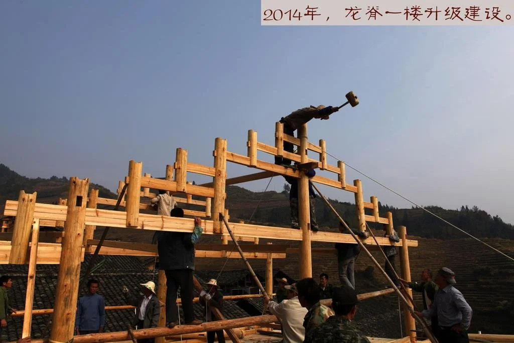 Longji One Art Hotel