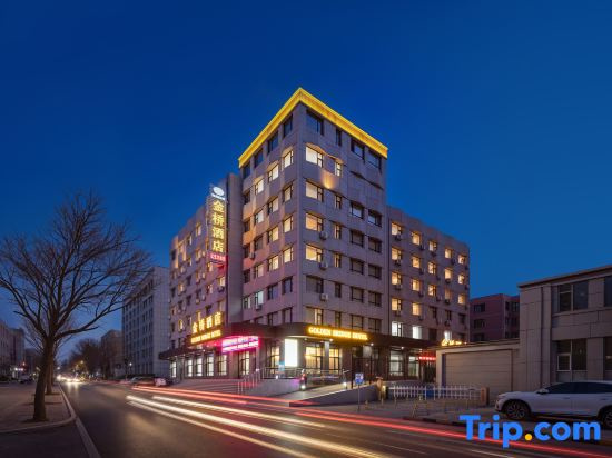 Jin Qiao hotel