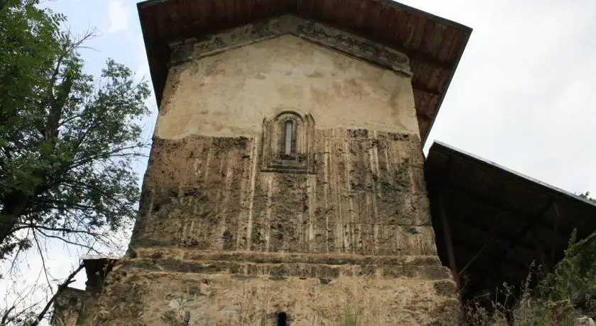 Guest House Svaneti