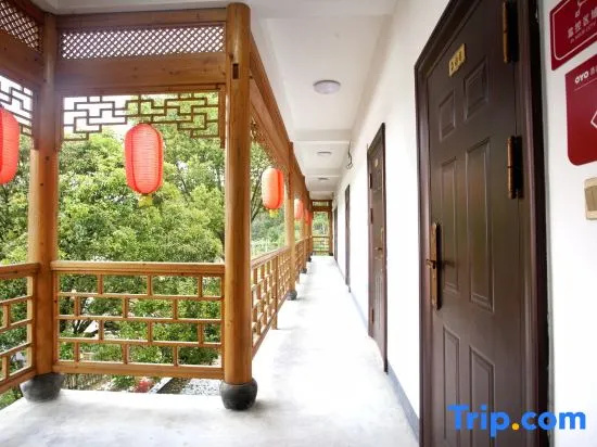Yixianguoyuanli
