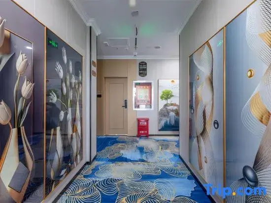 Yaju Hotel (Urumqi High speed Railway Station Branch)