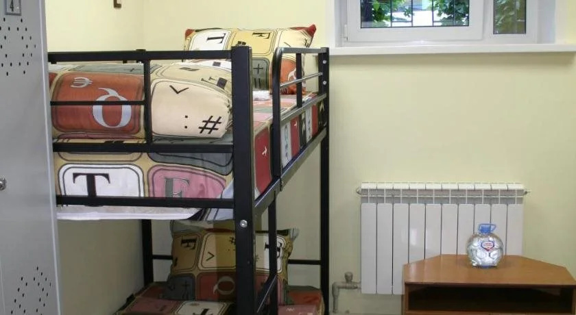 Urfin Hostel