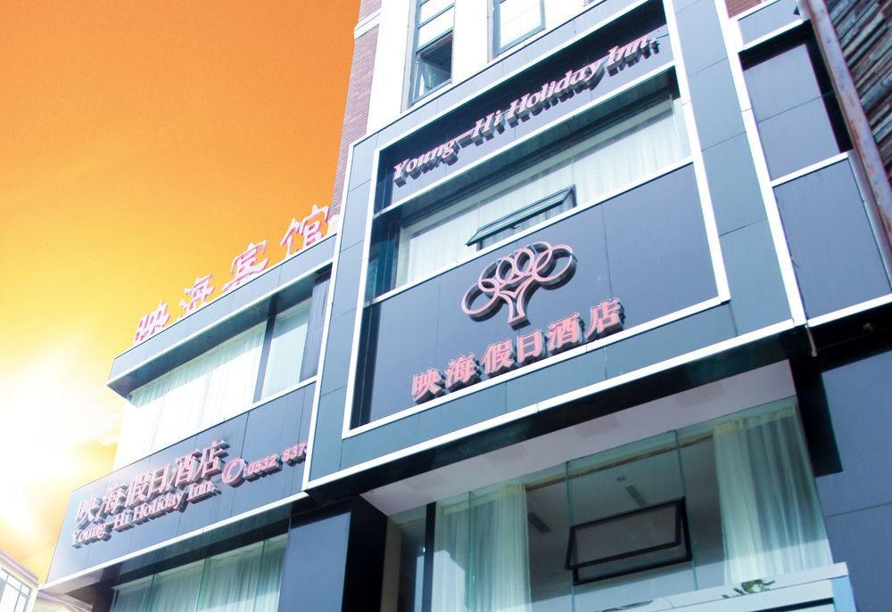 China Inn Qingdao Sea Park Branch
