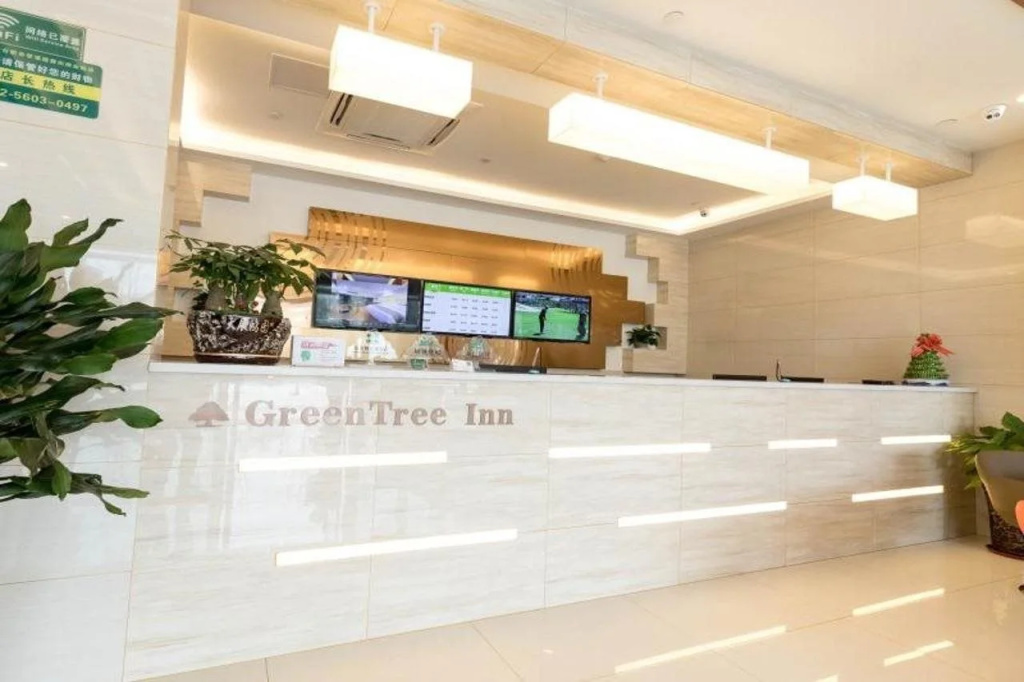 Greentree Inn Hefei New Station Area Mengxi Road hongjie Commercial Street