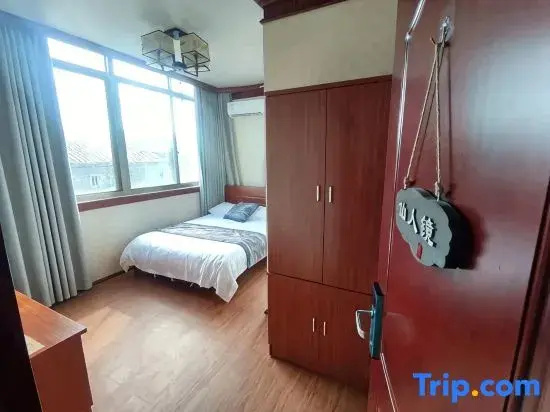 Pingtanyi Homestay