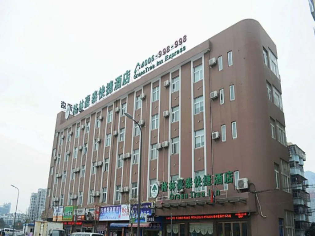 Greentree Inn Zhejiang Ningbo East Bus Station Express Hotel