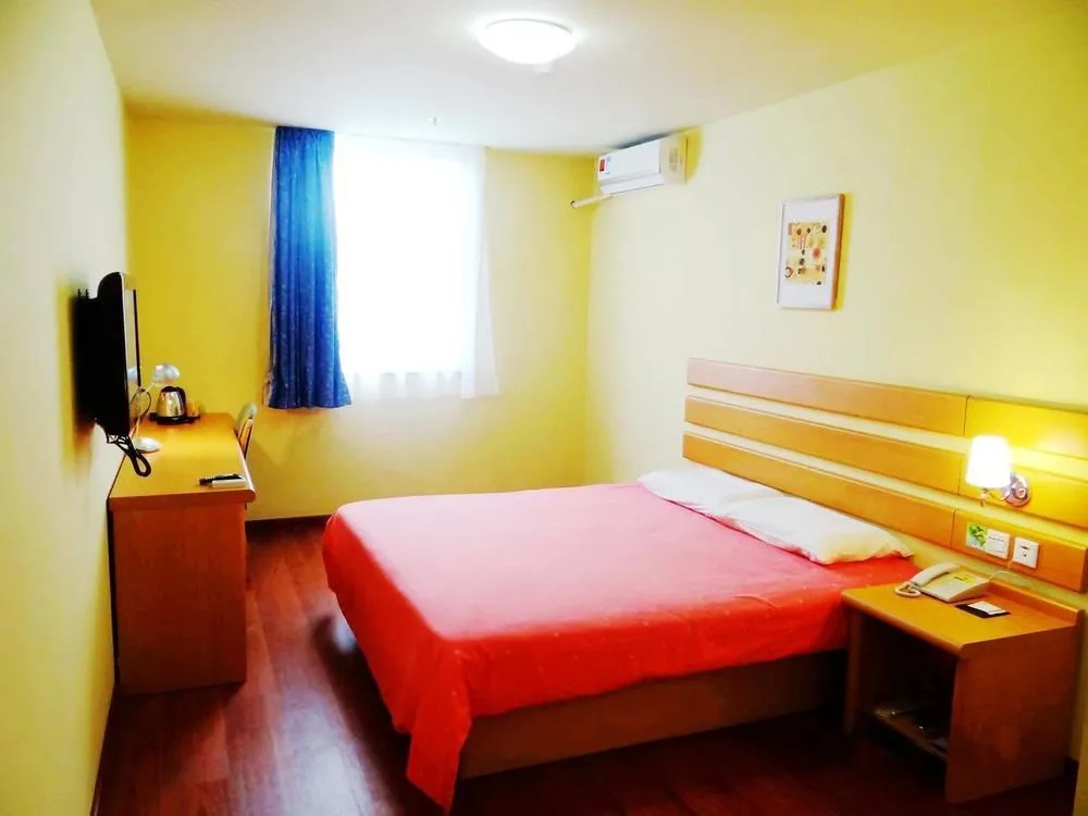 Home Inn-guangzhou Binjiangxilu Renminqiao