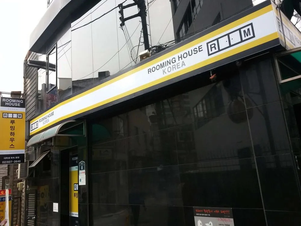 Rooming House Korea