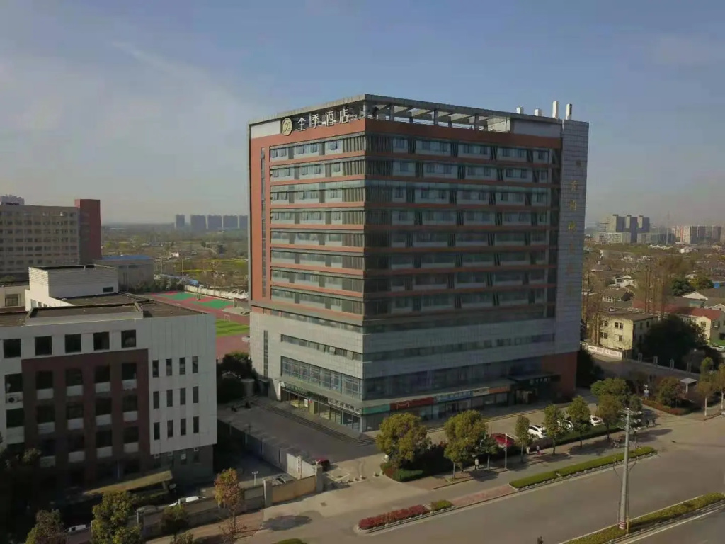 Ji Hotel Nanjing Banqiao