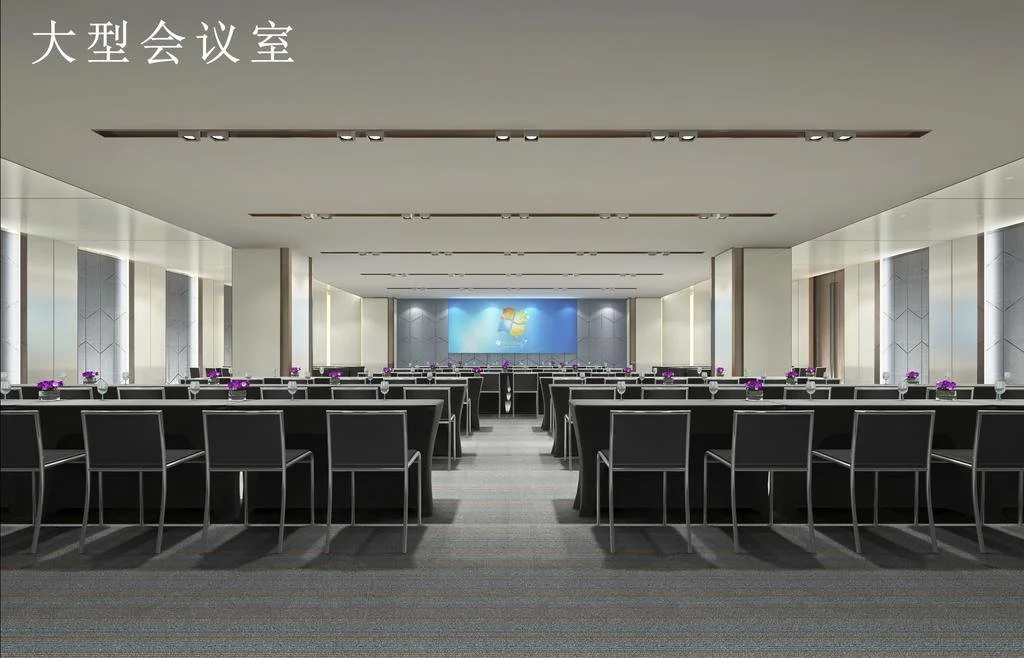 Datong Meijing Hotel