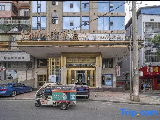 Liyang Dacheng Xiaoai Boutique Hotel
