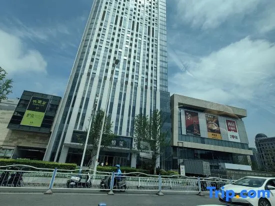 W E-sports Hotel (Nantong Vientiane City)