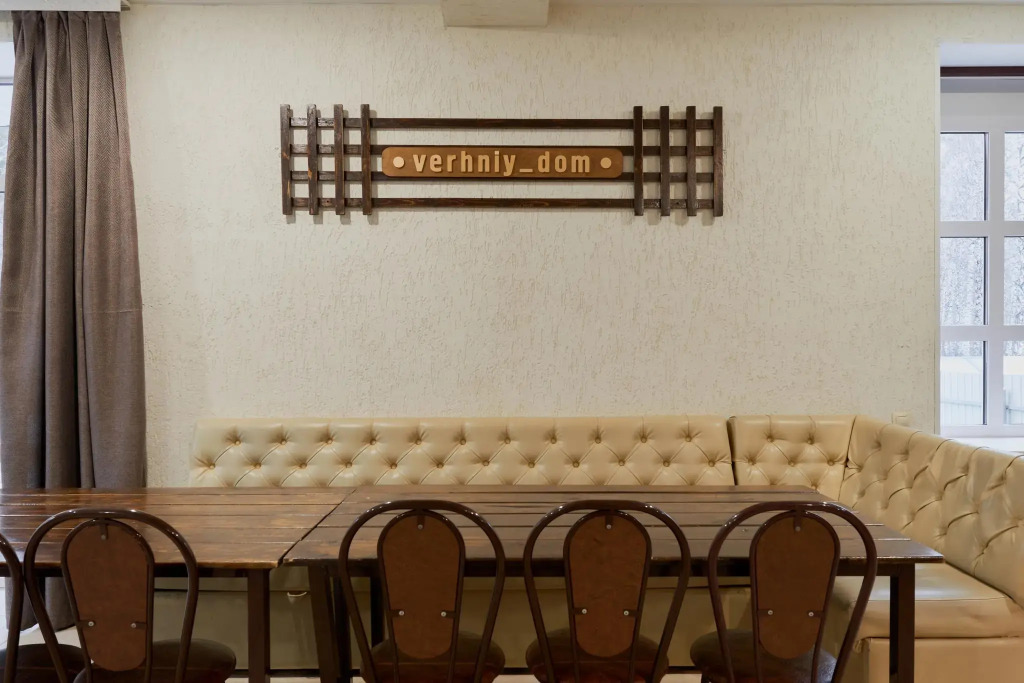 Коттедж на улице Степана Колокольникова 44А/3