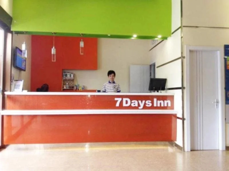 7Days Inn Wenzhou Railway Station Branch