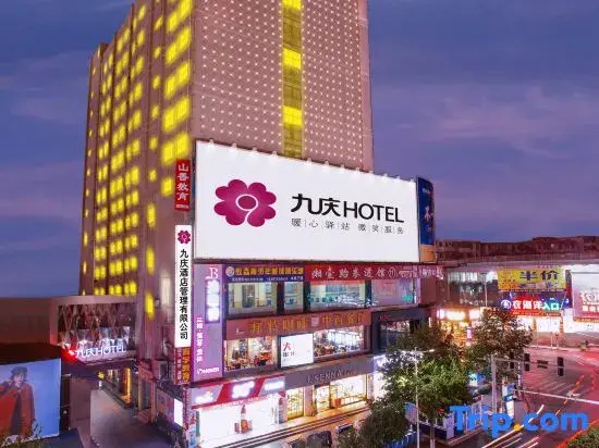 Yongxing Jiuqing Hotel