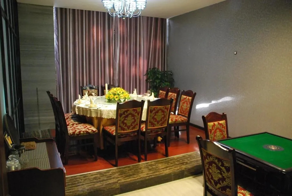 Sunflower Hotel