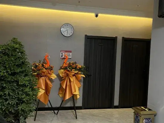 Shenyang Rongxin Home Business Hotel