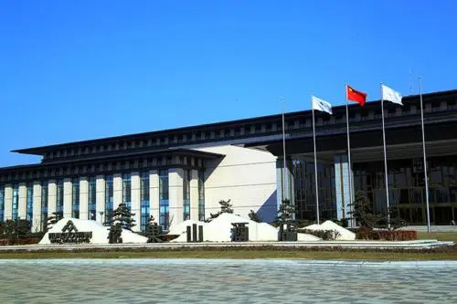 Huaguoshan Hotel