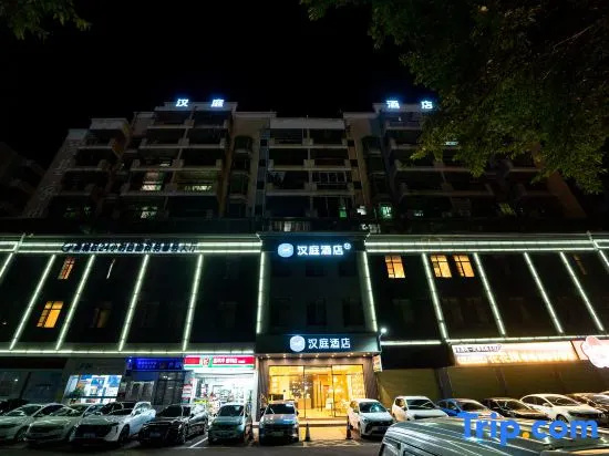 HanTing Hotel