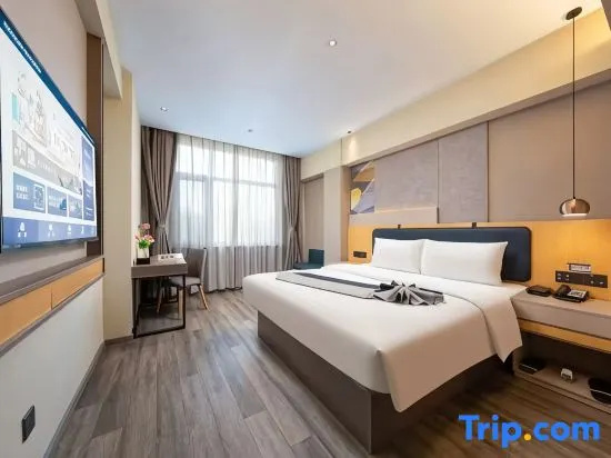 Homeinn Selected Hotel (Zibo Railway Station Badaju)