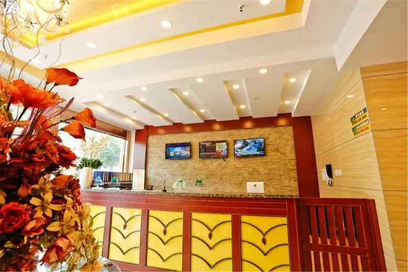 Greentree Inn Zhongnan Century City Express Hotel