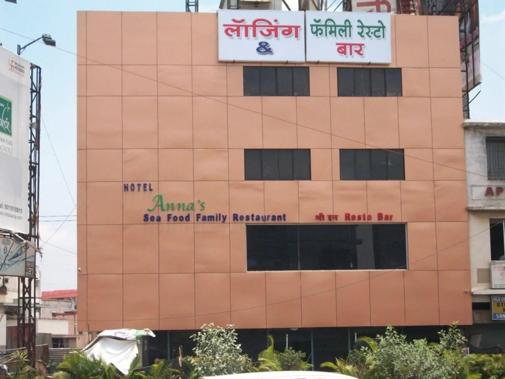 Hotel Annas
