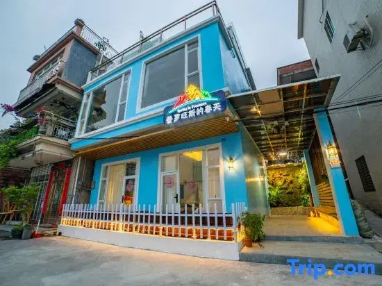 Zhaoqing Provence de Printemps Homestay