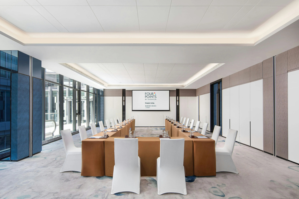 Four Points by Sheraton Shanghai Jiading