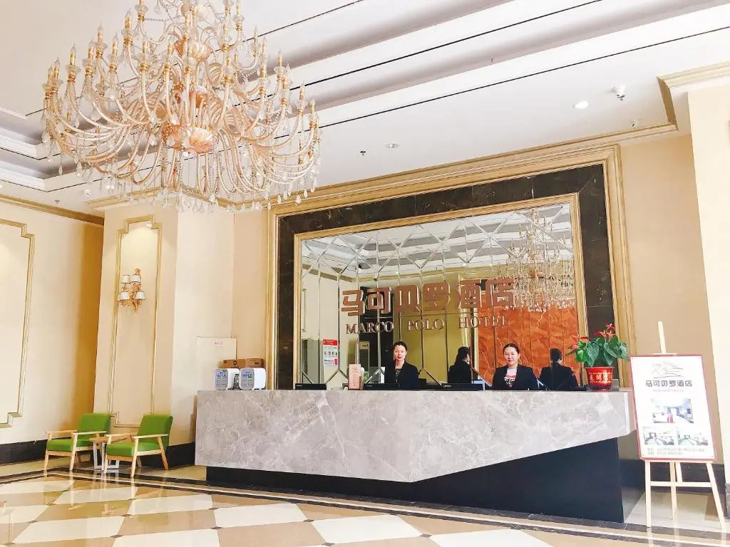 Marco Polo ApartHotel