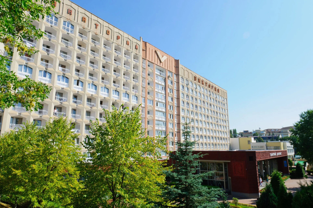 Виктория (Кисловодск)