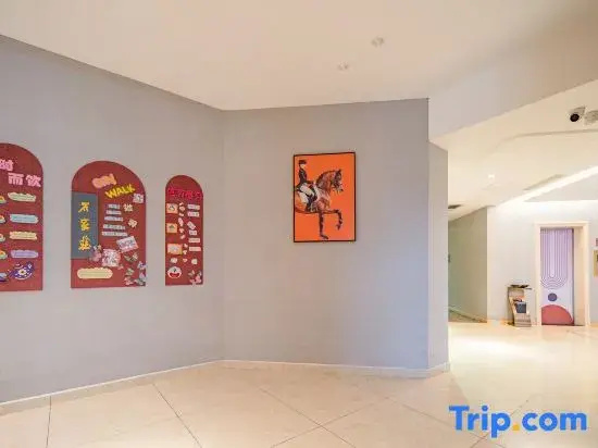 Vienna 3 Best Hotel (Fenghuang Lvdu Store, East South Second Ring Road, Shijiazhuang)