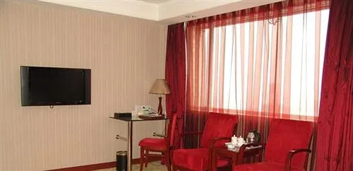 Quanjude Tianshan Hotel - Urumqi